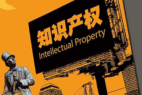 重塑企业格局的在线DDOS攻击平台